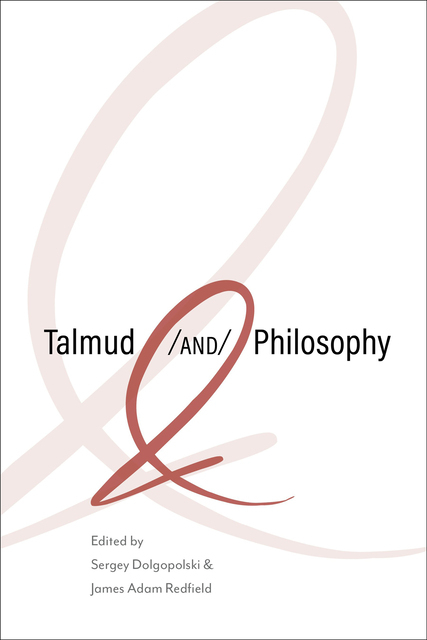 Abstract image of an ampersand on a white background, the cover image of the book