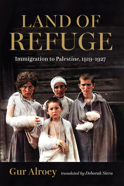 Book cover featuring four injured people in the photo